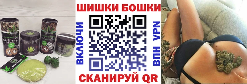 Купить  Щучье  Cannafood марихуана 