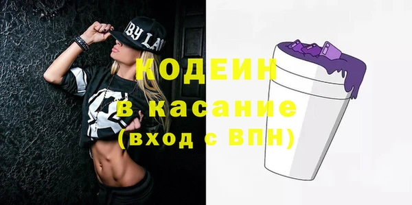 jwh Зеленокумск