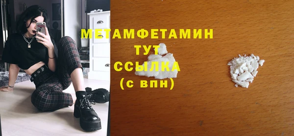 герыч Зерноград
