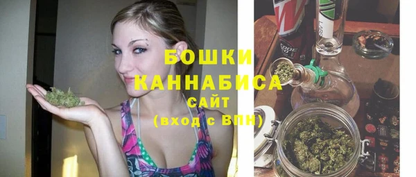 герыч Зерноград
