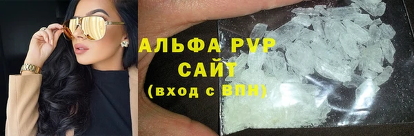 jwh Зеленокумск
