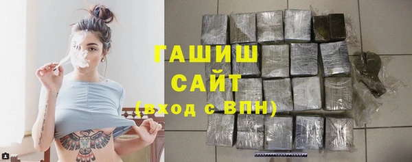герыч Зерноград