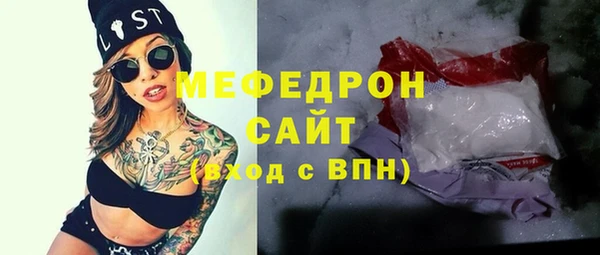 jwh Зеленокумск