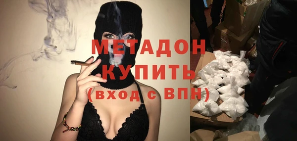 jwh Зеленокумск