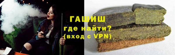 jwh Зеленокумск