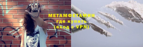 тгк Зеленодольск