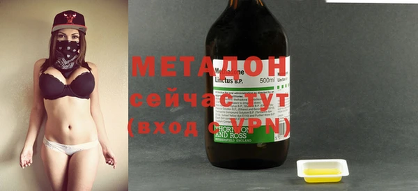 jwh Зеленокумск