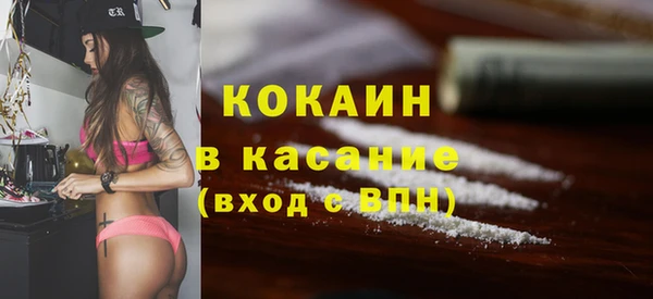 герыч Зерноград