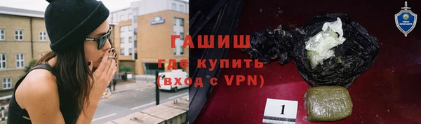 тгк Зеленодольск