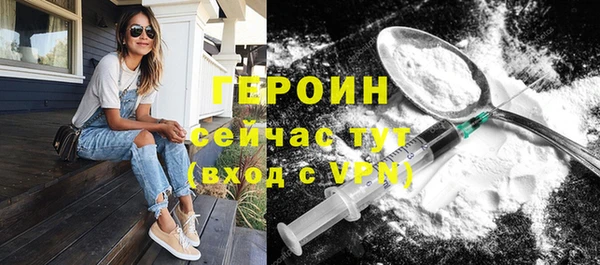 тгк Зеленодольск