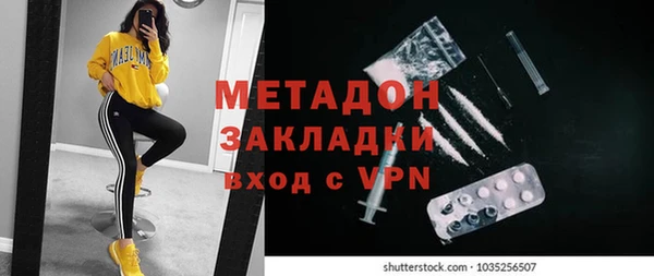 тгк Зеленодольск