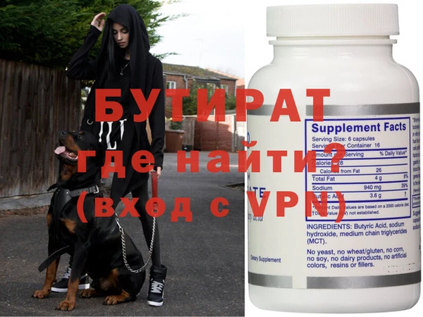 jwh Зеленокумск