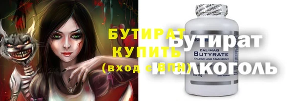 jwh Зеленокумск