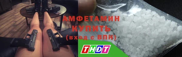 jwh Зеленокумск