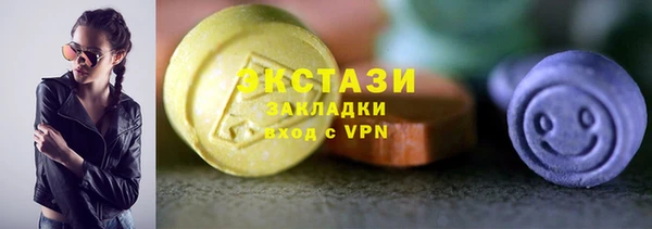 герыч Зерноград