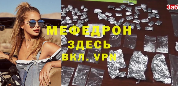 jwh Зеленокумск