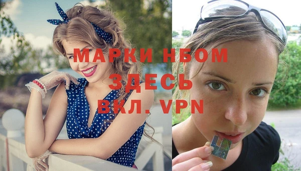 герыч Зерноград