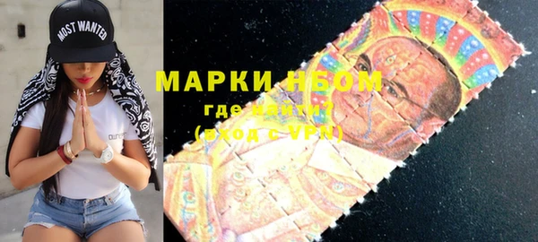 jwh Зеленокумск