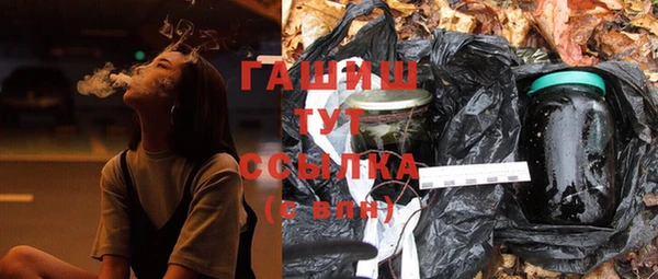 jwh Зеленокумск