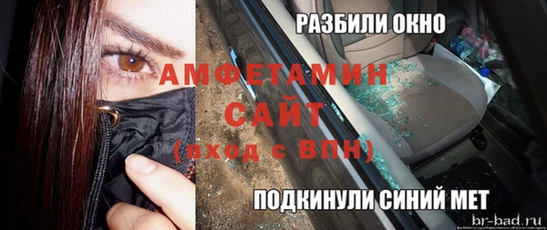 тгк Зеленодольск
