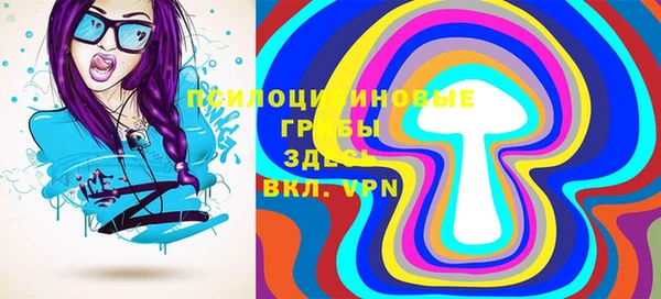 jwh Зеленокумск