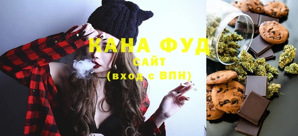 jwh Зеленокумск