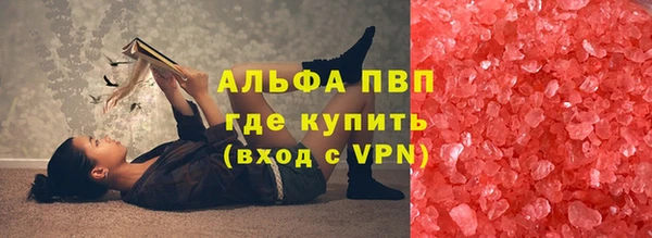 герыч Зерноград