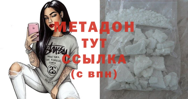 jwh Зеленокумск
