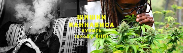 jwh Зеленокумск