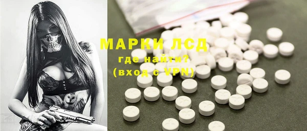 герыч Зерноград